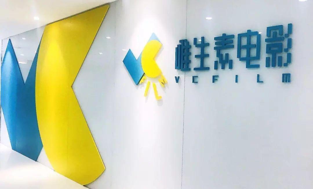 大地影院最新电影，变化中的学习之路，自信与成就感的源泉
