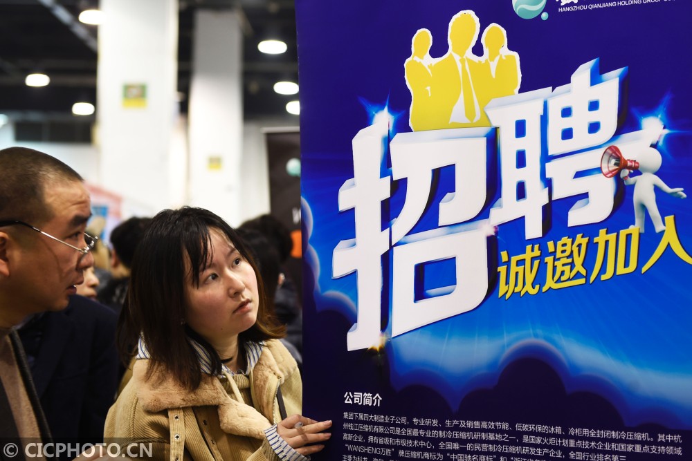 怀柔招聘网最新招聘信息，求职路上的奇遇与重逢友情