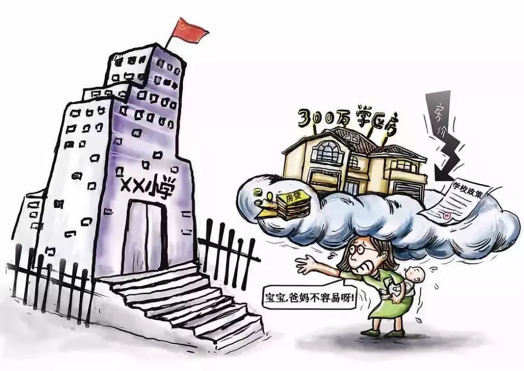 南昌最新限购政策调整，变化带来的自信与成就感展望