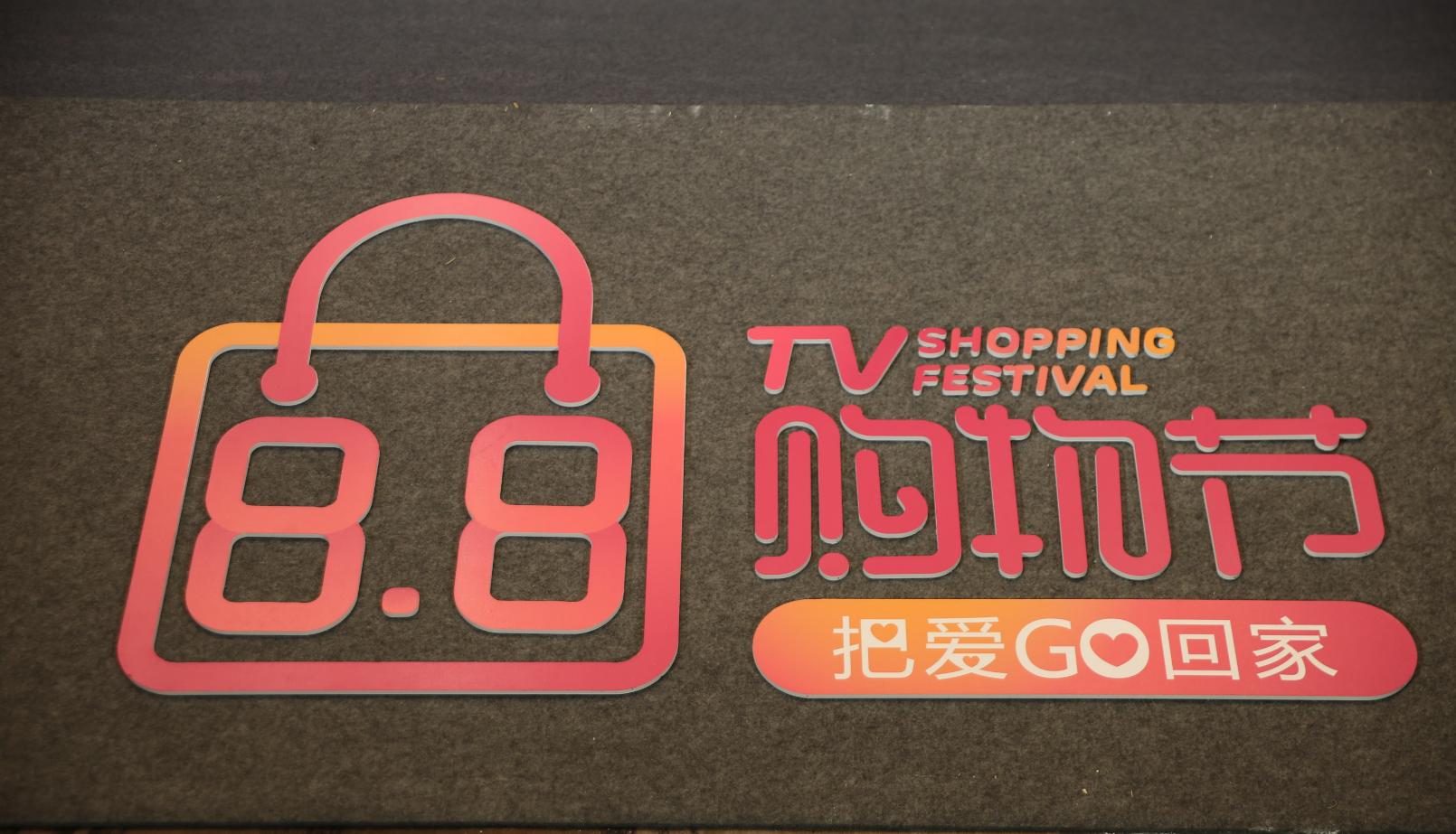 免费流量君最新电影大放送，视觉盛宴，不容错过！