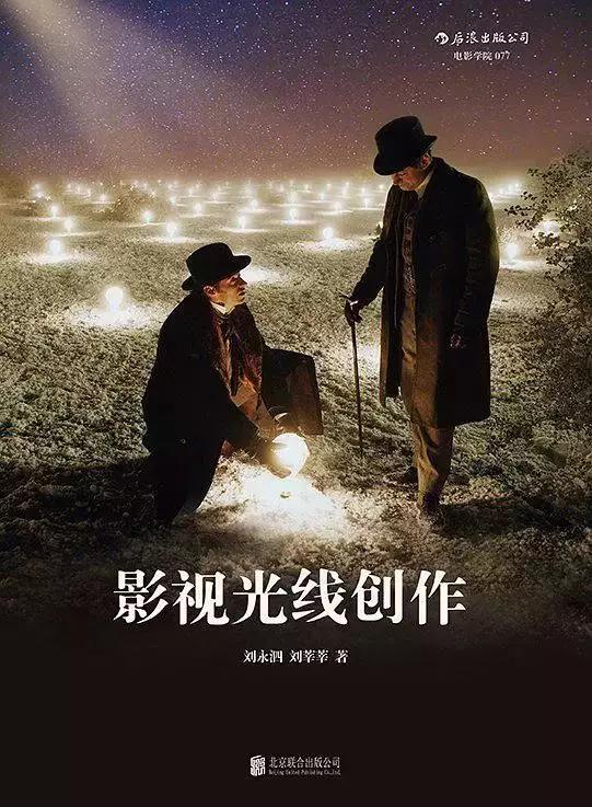 最新电影高清电影，观看指南与热门影片推荐