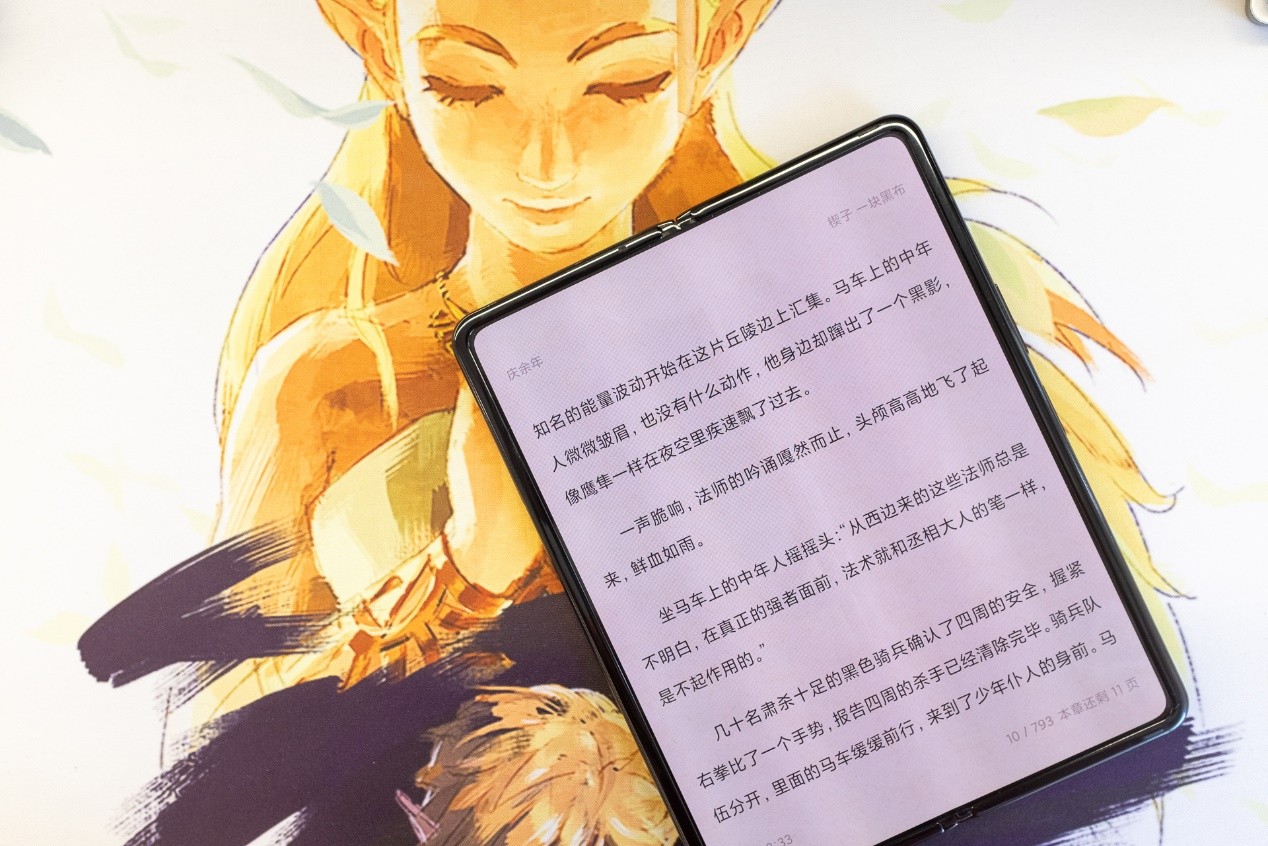 孟睌最新近，科技重塑生活，体验前沿高科技产品
