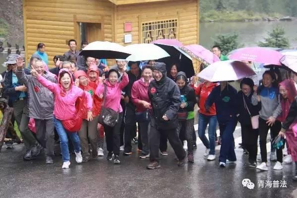 最新工会条例引领轻松探索自然美景之旅