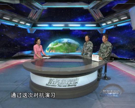 最新军事观察室，自然美景的轻松探索之旅
