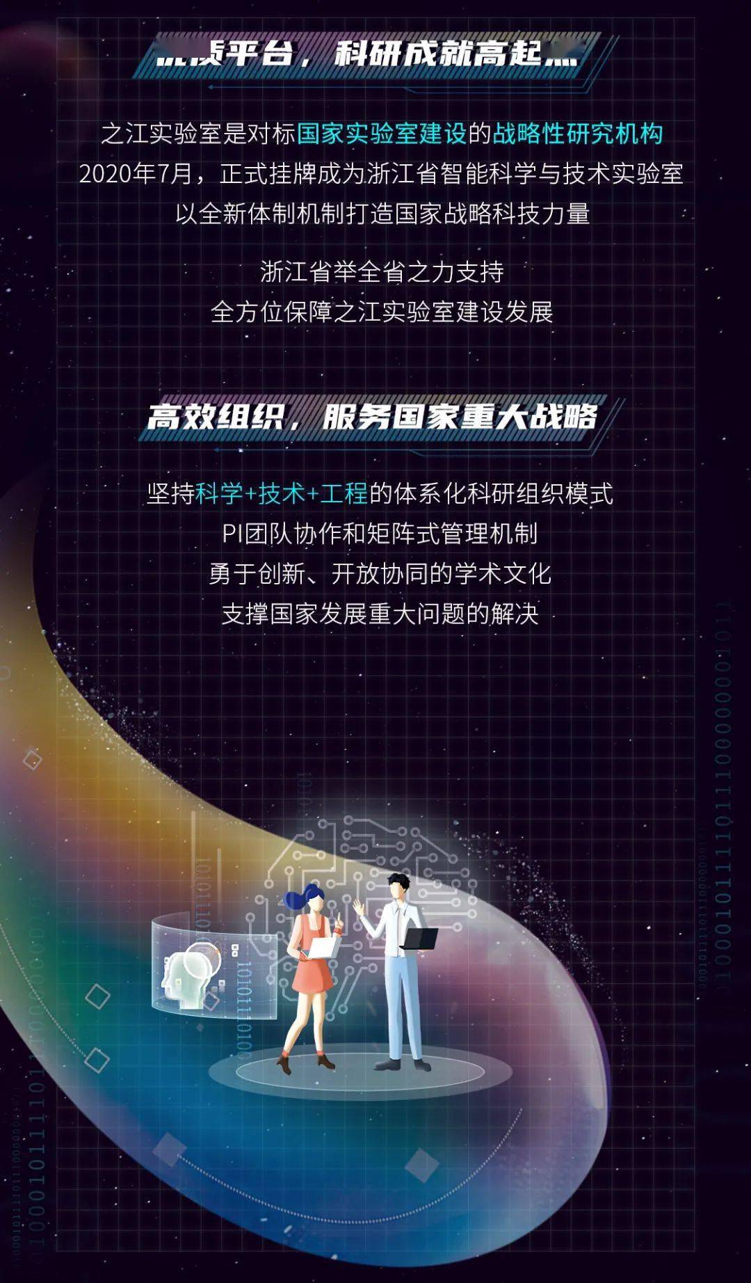 高埗最新招聘信息及自然美景探索，寻找内心的平和与宁静之旅