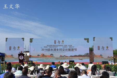 玉门镇最新招聘信息揭秘，启程探索自然美景之旅！