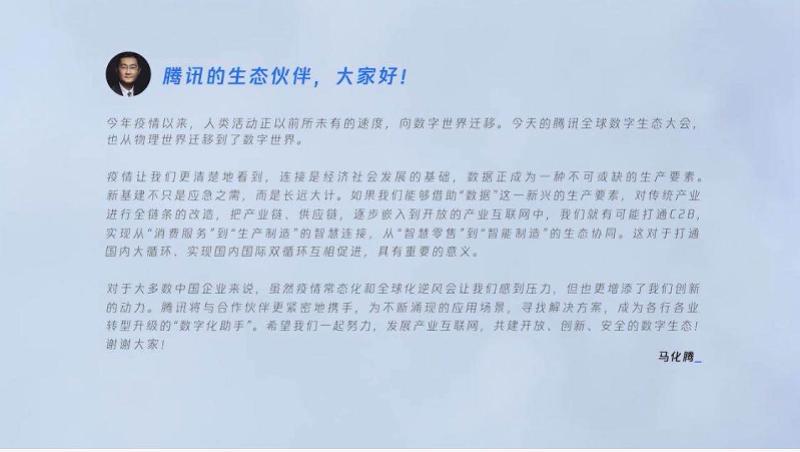 试验Z破解版最新揭秘，科技重塑生活，体验前所未有的高科技魅力之旅