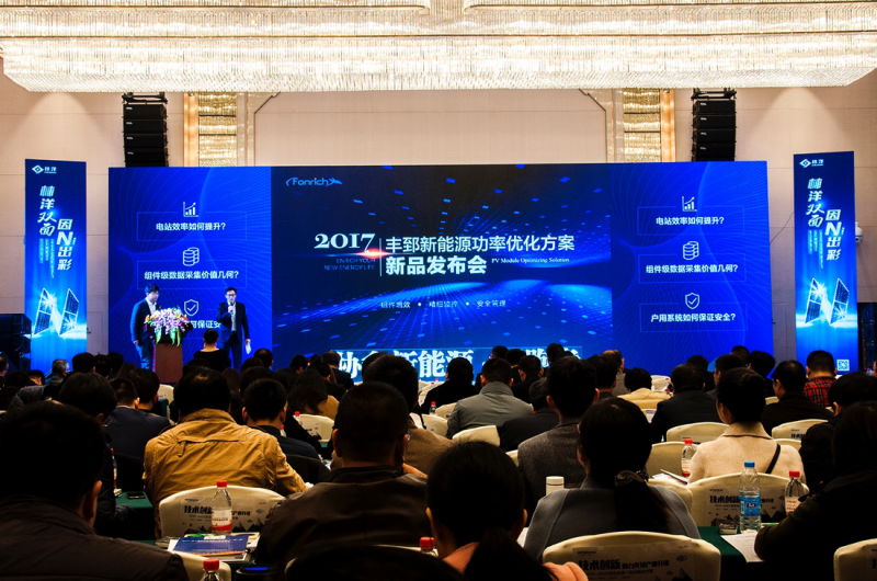 潍坊最新油价，科技重塑能源体验，引领未来生活新潮流