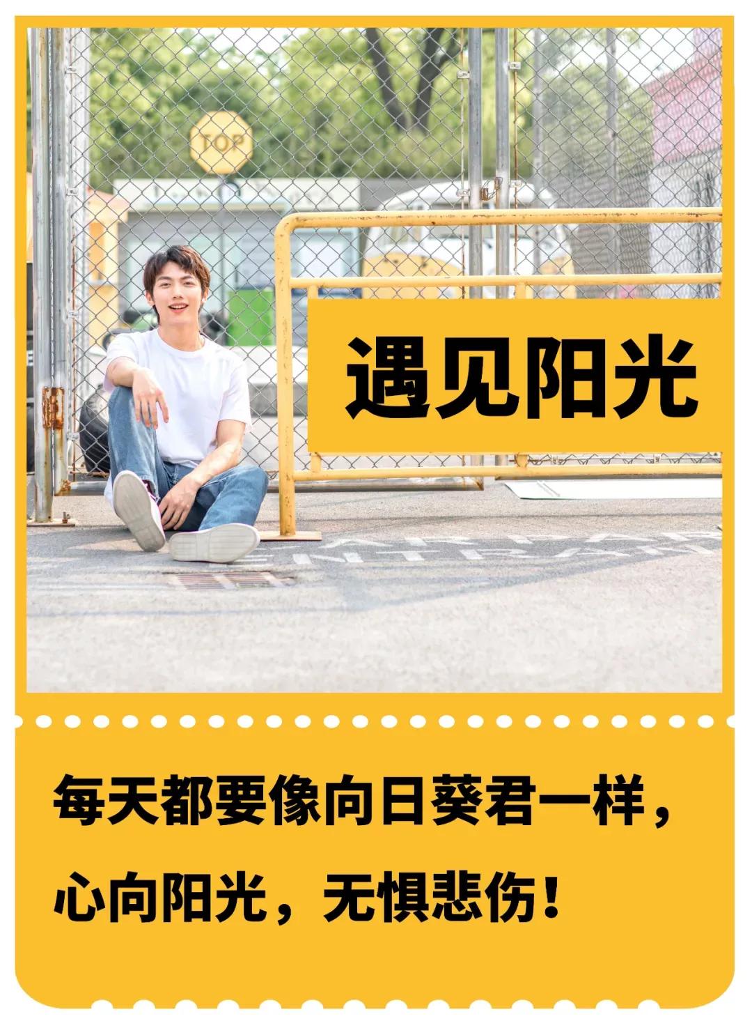 吉利最新款汽车，驶向未来的励志之旅启程