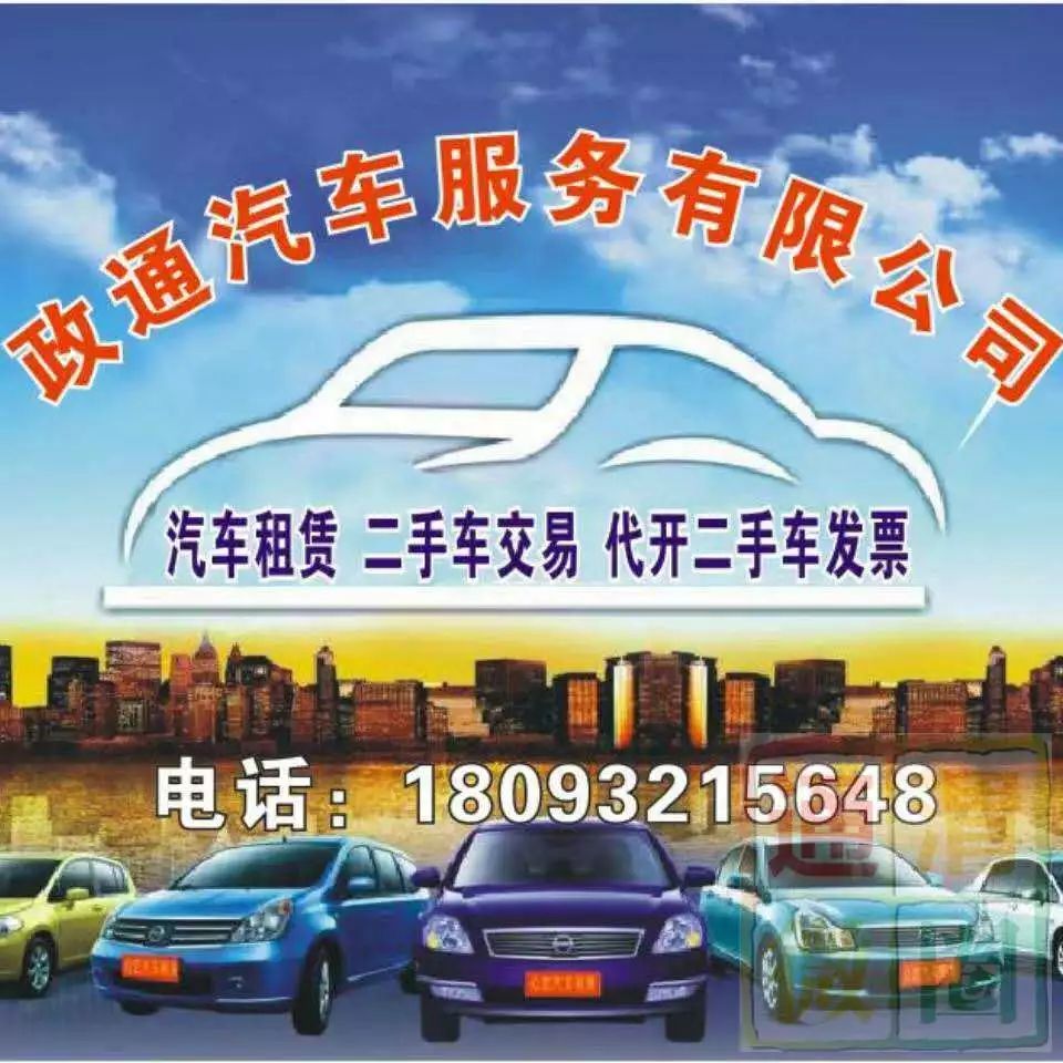 铝材厂招聘最新动态及日常趣闻揭秘，开启新篇章！